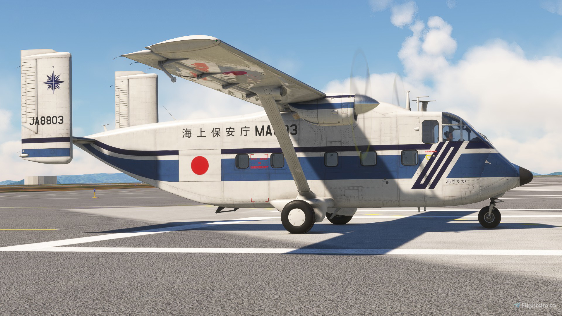 IniBuilds Short SC.7 Skyvan Japan Coast Guard JA8800(スカイバード