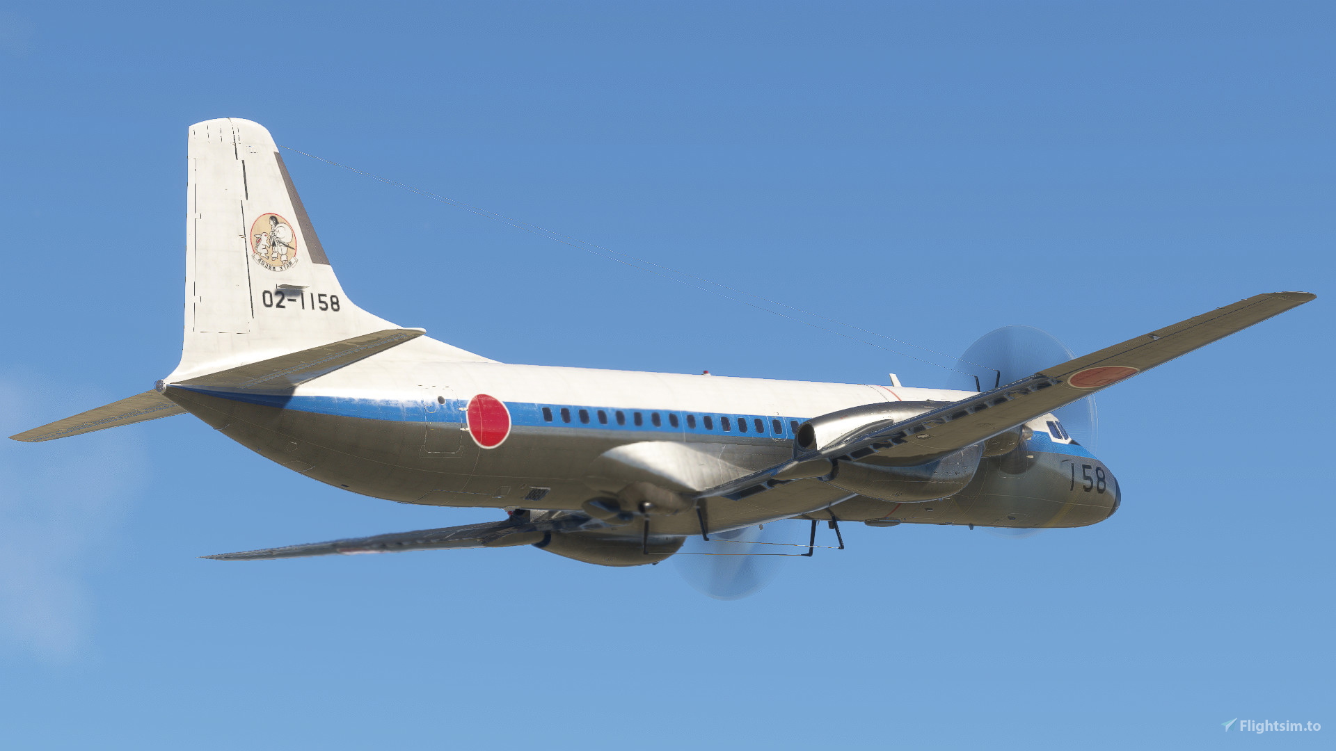 iniBuilds/Microsoft NAMC YS-11]Japan Air Self-Defense Force