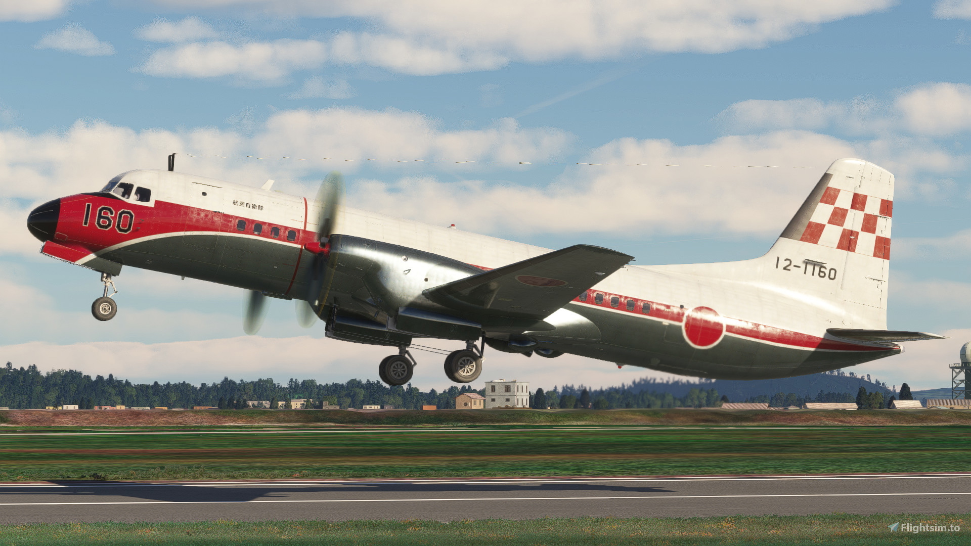 iniBuilds/Microsoft NAMC YS-11]Japan Air Self-Defense Force