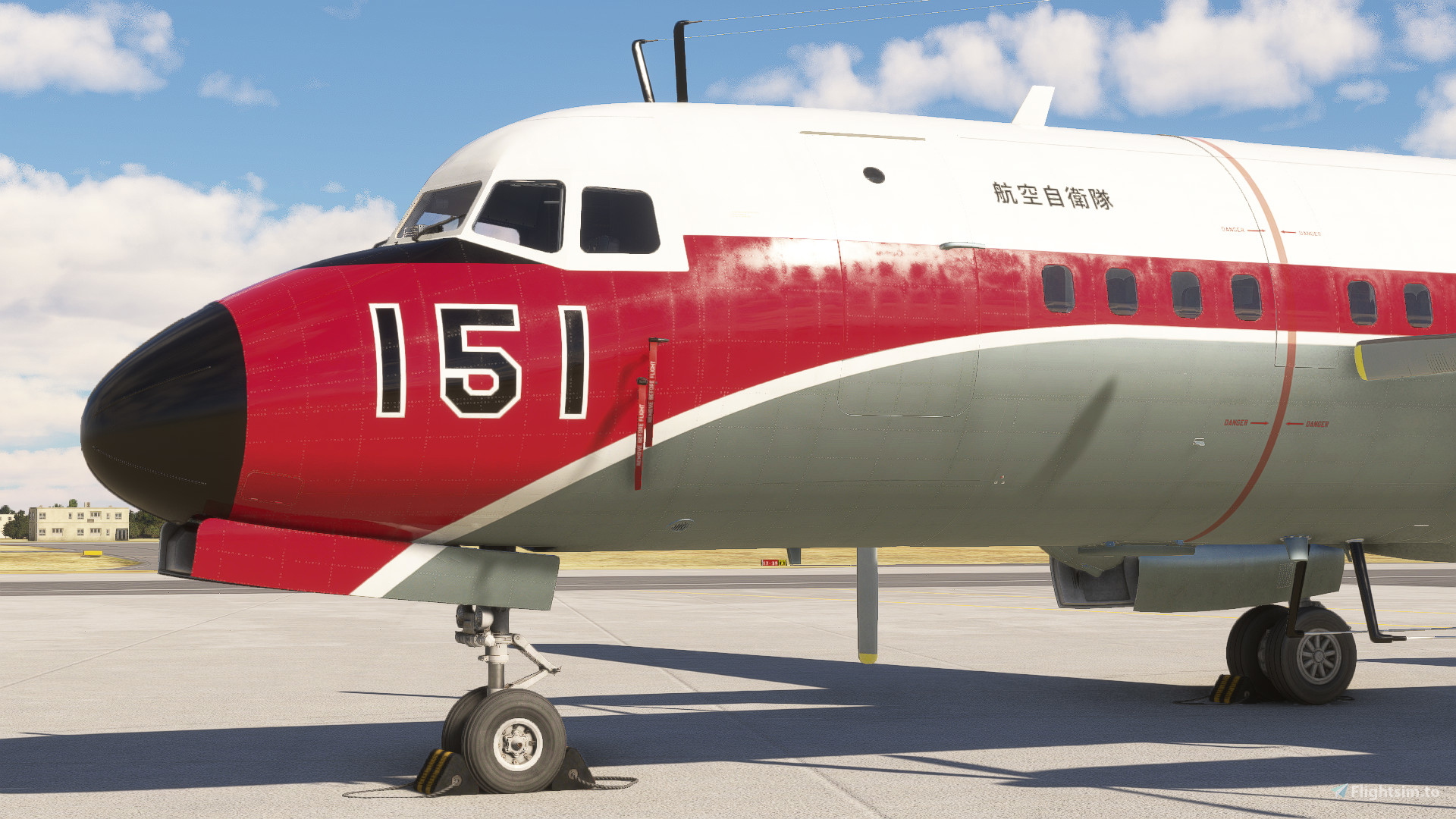 iniBuilds/Microsoft NAMC YS-11]Japan Air Self-Defense Force￤52