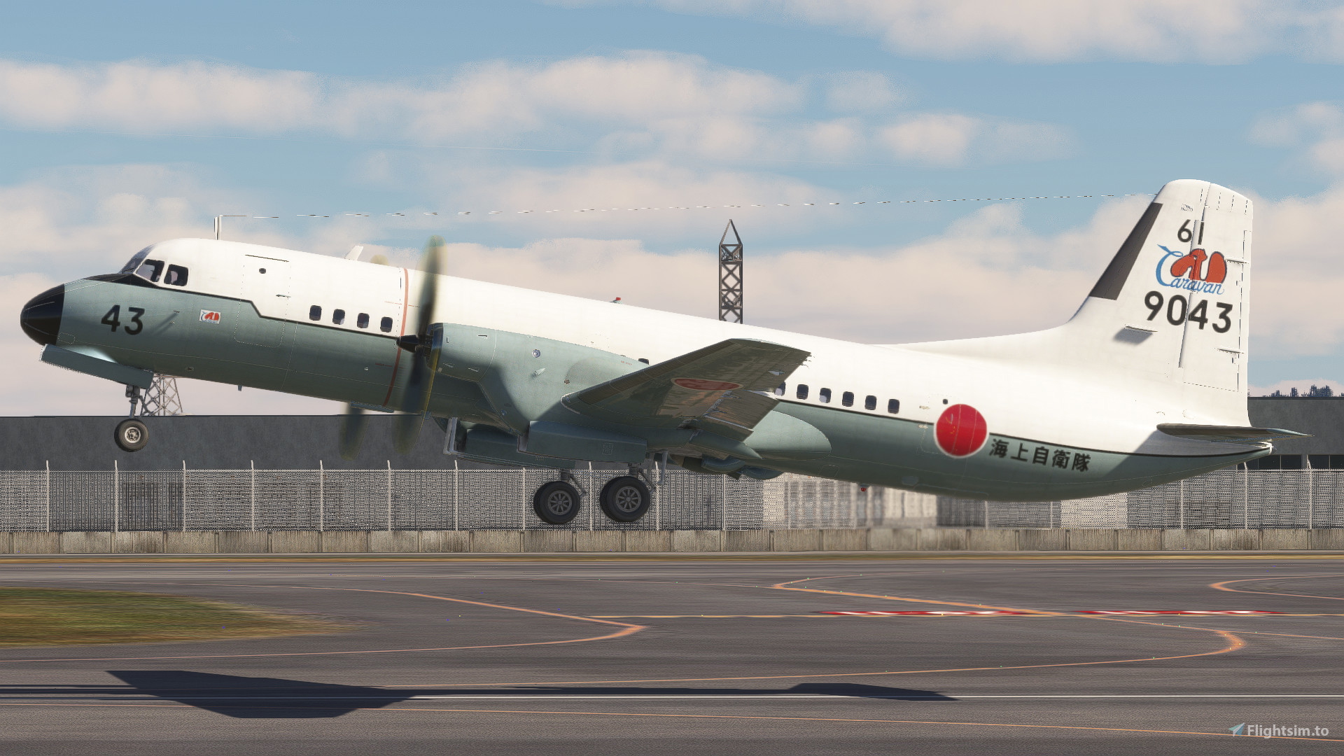 iniBuilds/Microsoft NAMC YS-11]Japan Maritime Self-Defense Force