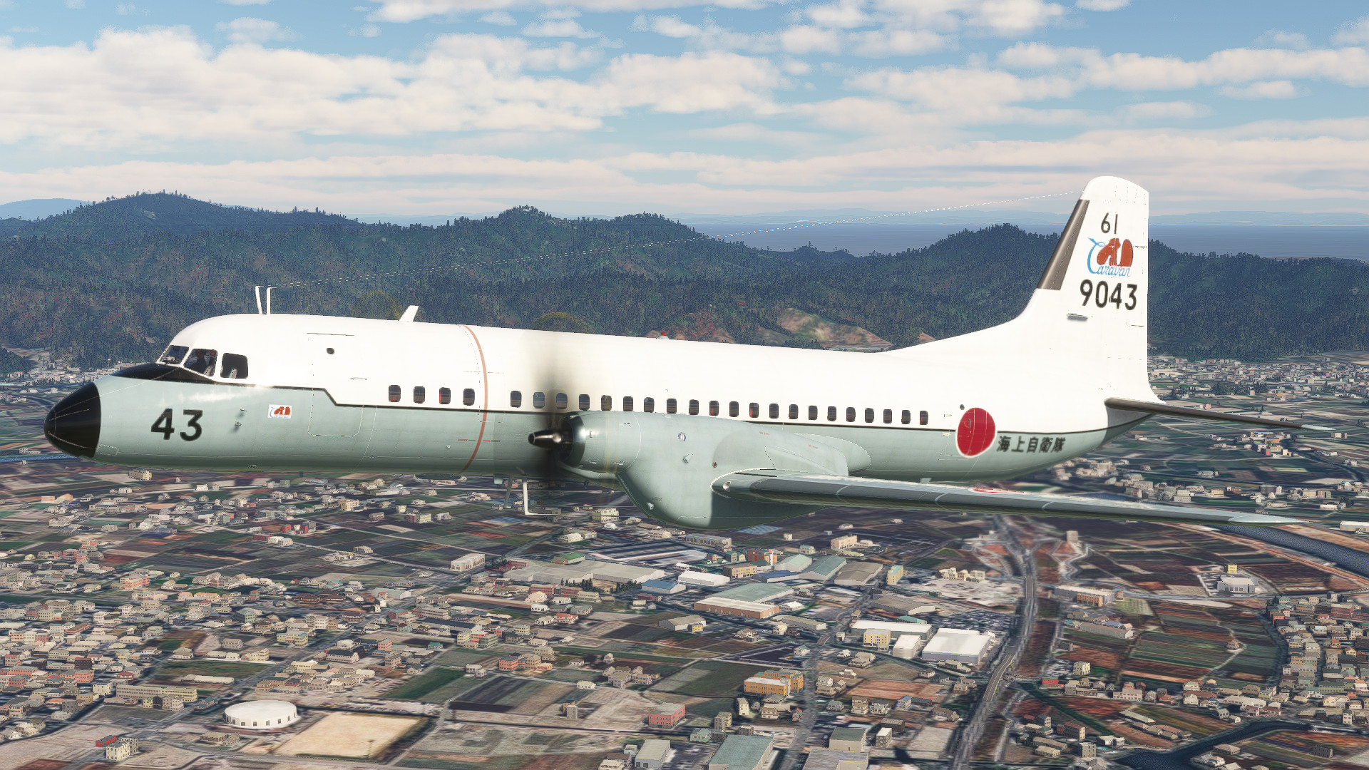 iniBuilds/Microsoft NAMC YS-11]Japan Maritime Self-Defense Force