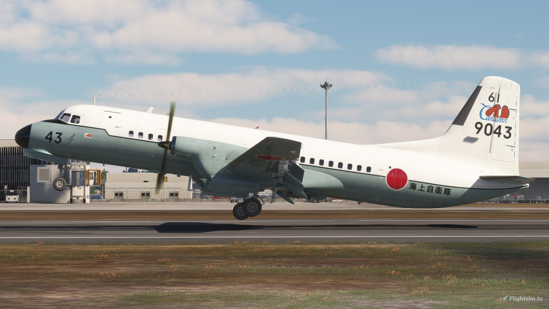 inibuildsmicrosoft-namc-ys-