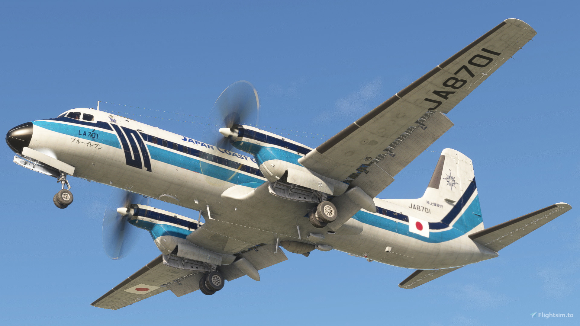 iniBuilds/Microsoft NAMC YS-11]JapanCoastGuard￤JA8701ブルー