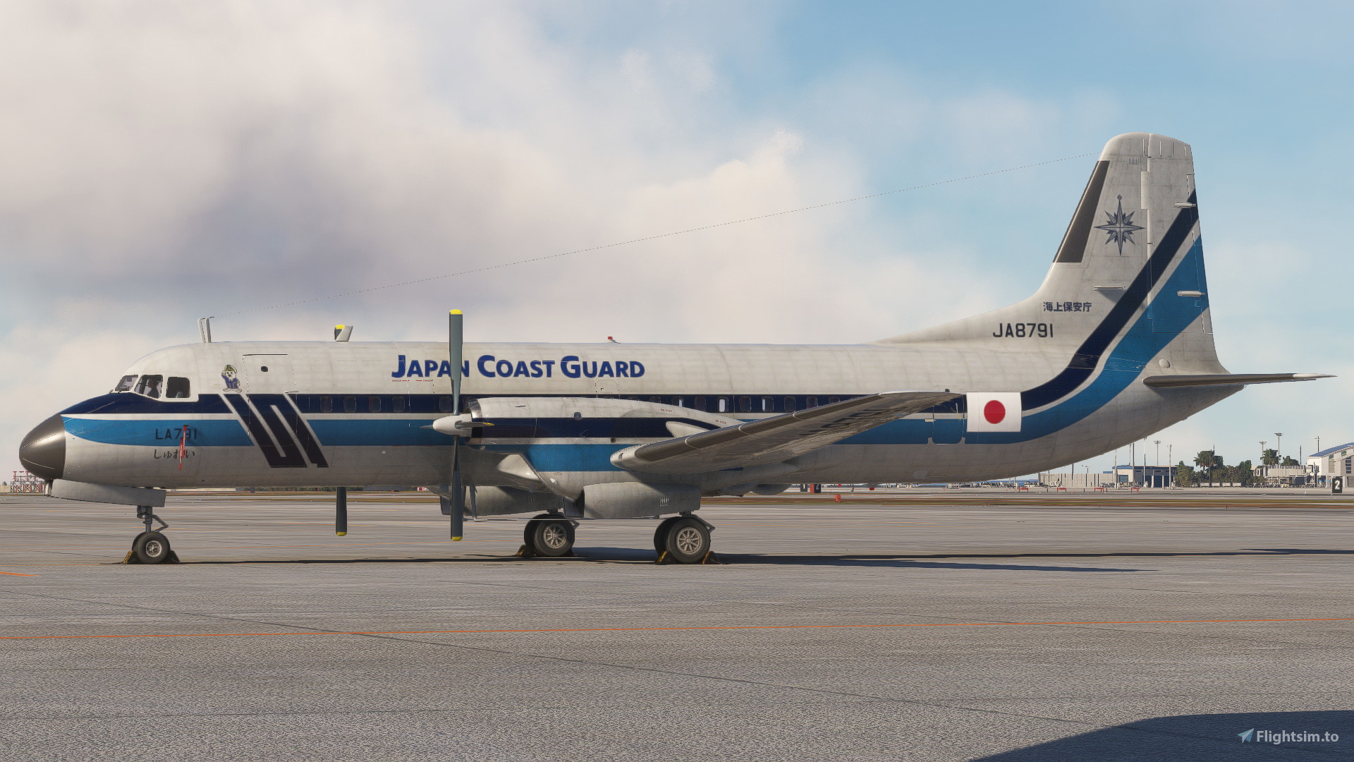NAMC YS-11 Liveries のために Microsoft Flight Simulator | MSFS