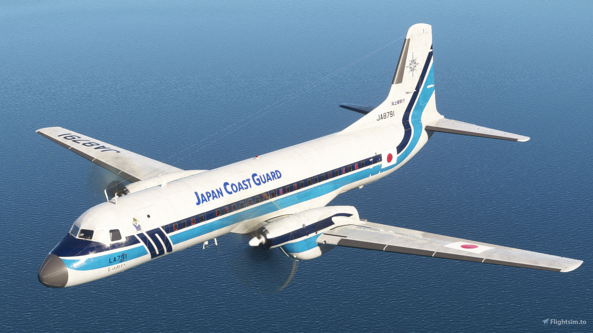 激レア物✨激安‼️JASDF ✨YS-11 ✨1/200 ✨美品、台座無 000000035180_5Qto2aF.jpg