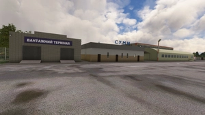 UKHS- Sumy Intl. Airport  thumbnail 2