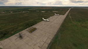 UKCM - Mariupol' Intl. Airport thumbnail 13