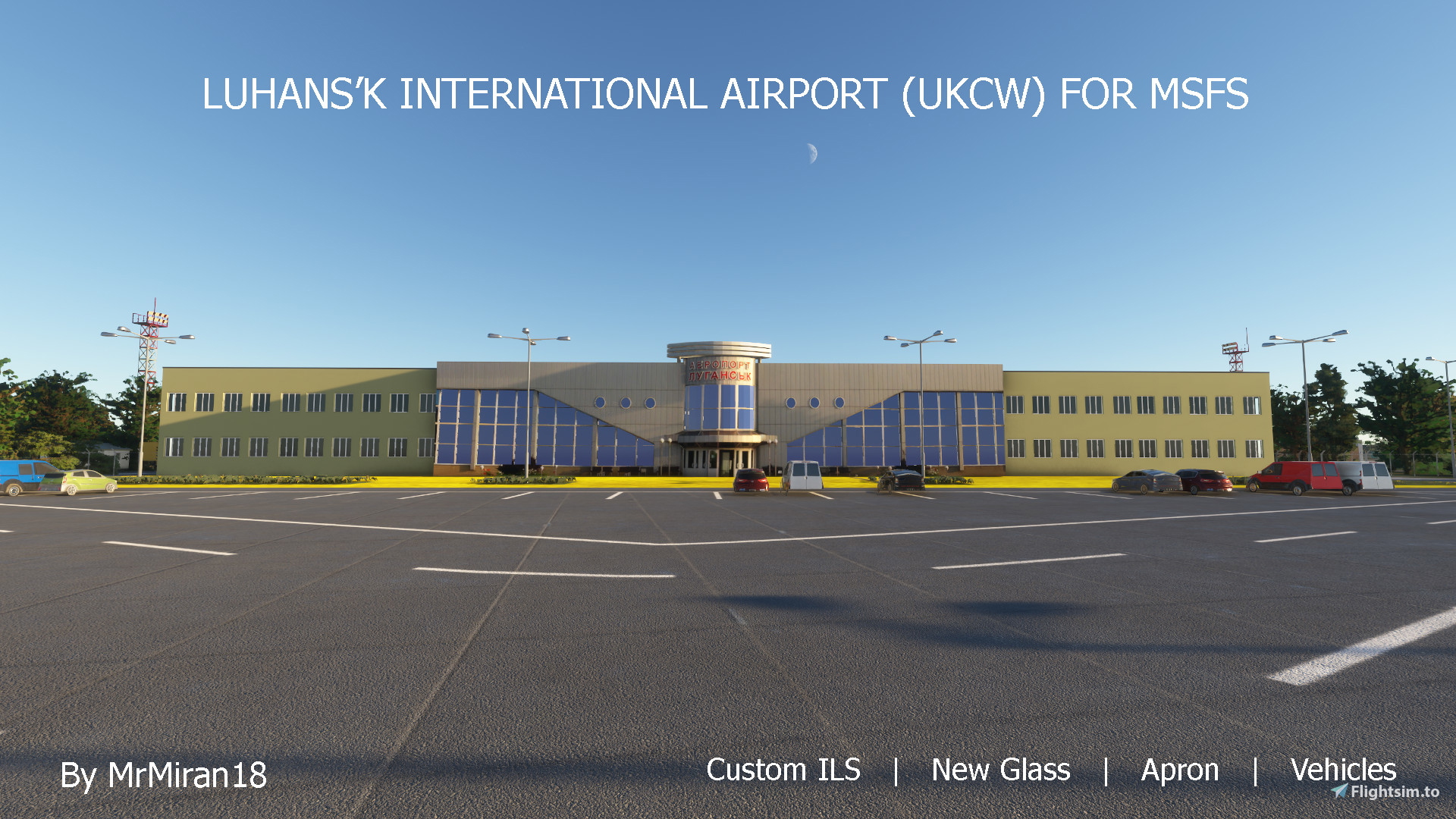 UKCW- Luhans'k Intl. Airport - Image 1