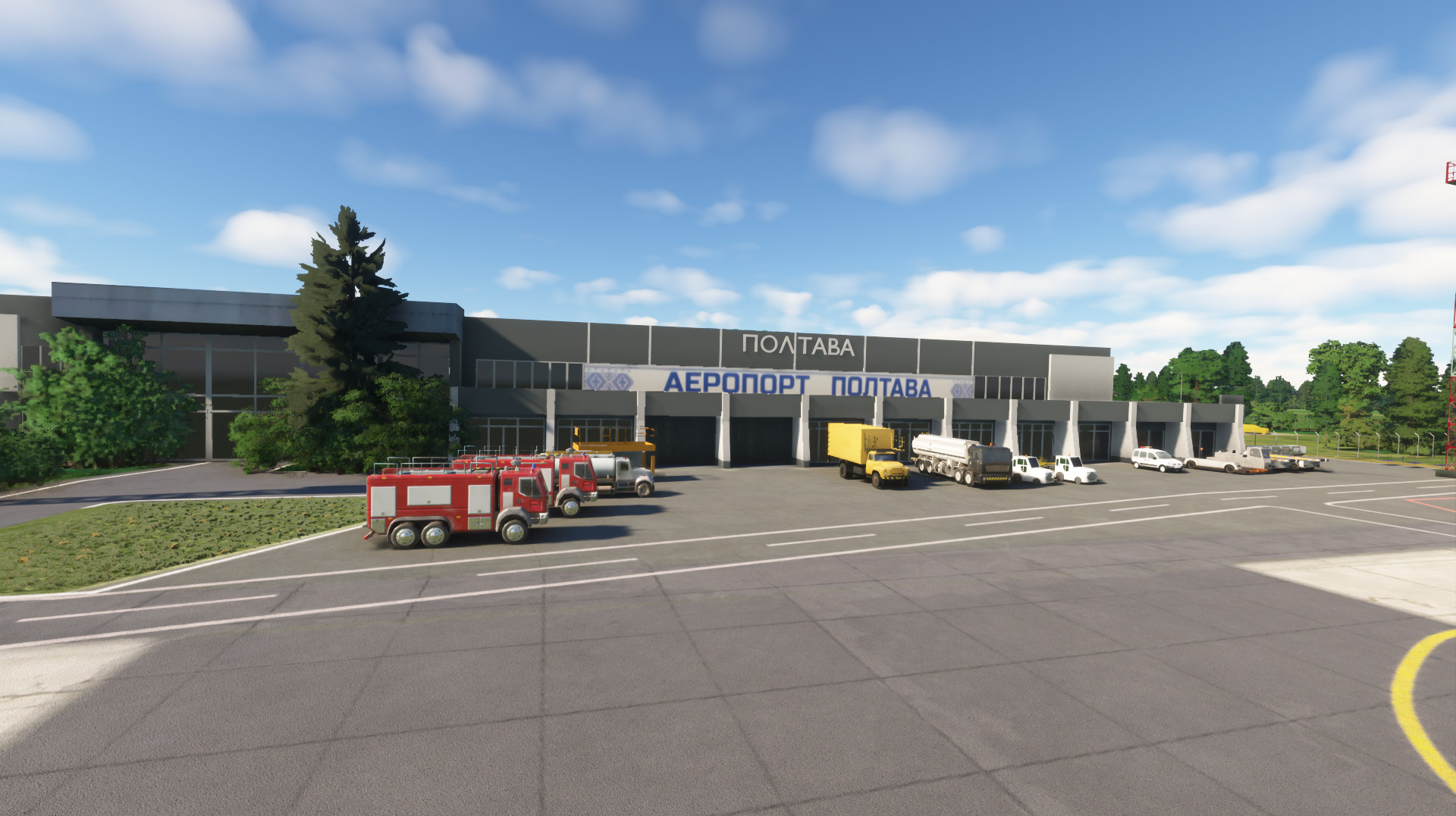 UKHP - Poltava Intl. Airport (Suprunivka) - Image 1