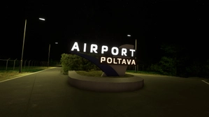 UKHP - Poltava Intl. Airport (Suprunivka) thumbnail 12