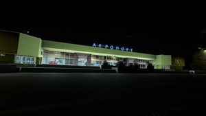 UKWW- Vinnytsia Intl. Airport (Havryshivka) thumbnail 8