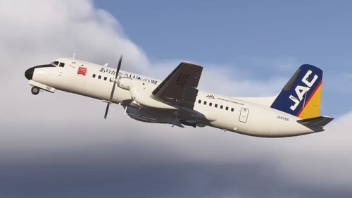 Japan Air Commuter (ありがとう日本の翼 / Thank You, Japan's Wings) | JA8766 | YS-11