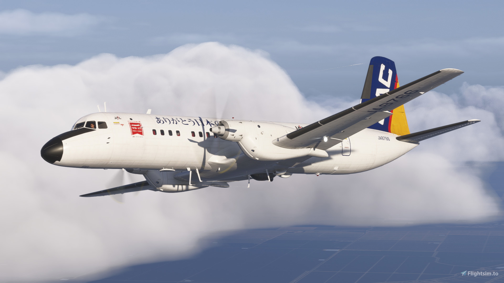 Japan Air Commuter (ありがとう日本の翼 / Thank You, Japan's Wings