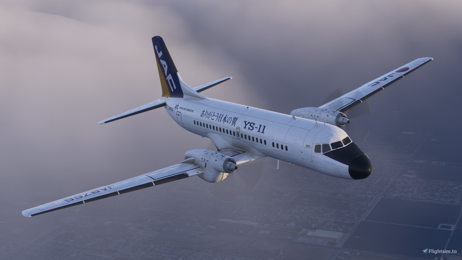 Japan Air Commuter (ありがとう日本の翼 / Thank You, Japan's Wings