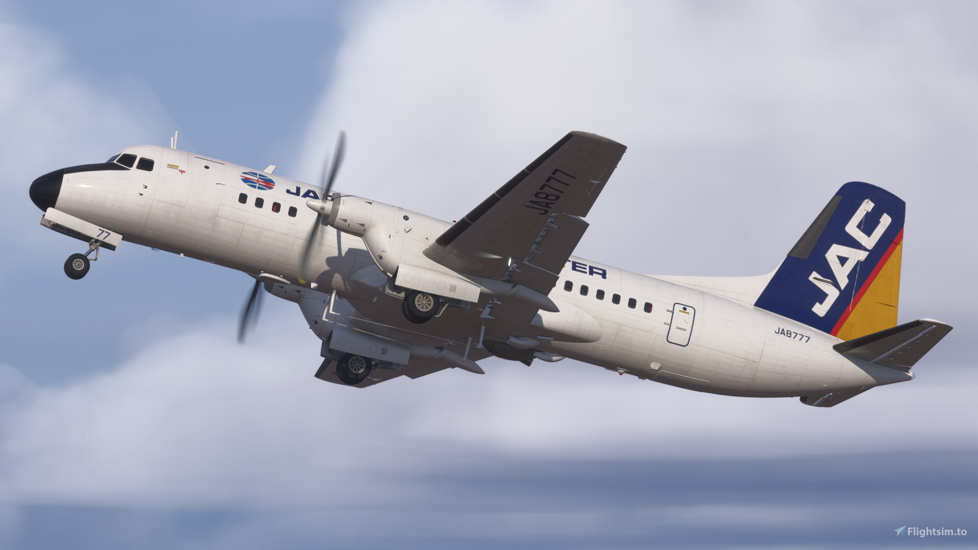 ANA YS-11 JA8668 ななつ ANA YS-11 JA8668 ななつ ANA 全日空 YS-11 JA8668 全長16.5cm