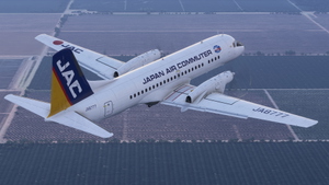 Japan Air Commuter | JA8777 | YS-11 thumbnail 2