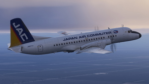 Japan Air Commuter | JA8777 | YS-11 thumbnail 3