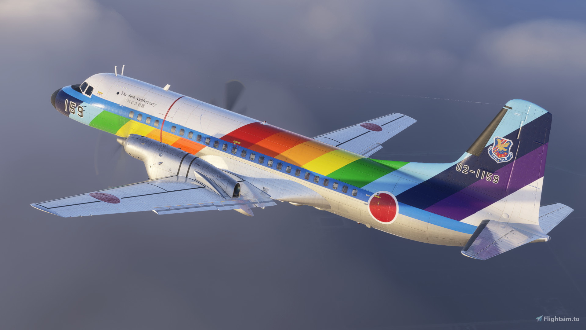 JASDF YS-11 模型 1:200 YS-11 `JASDF/JMSDF`(Set of 2) (Plastic model) - HobbySearch