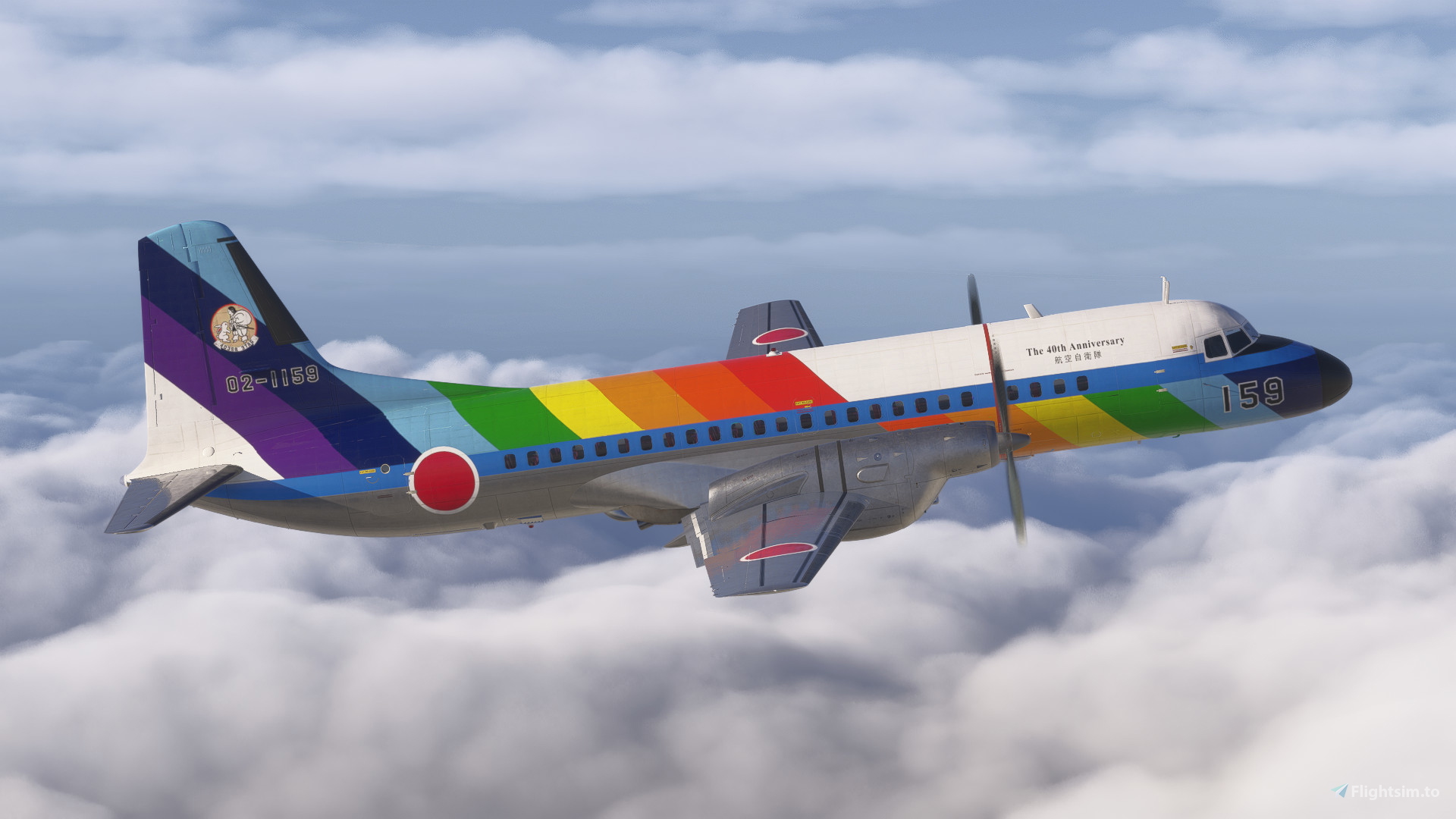 Japan Air Self-Defense Force (40th Anniversary)| 02-1159 | YS-11