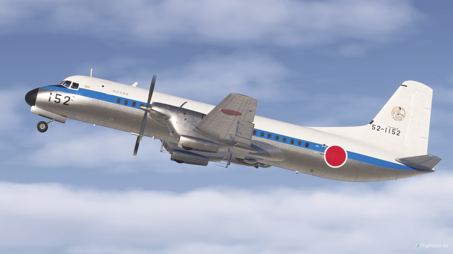Japan Air Self-Defense Force | 52-1152 | YS-11 for Microsoft