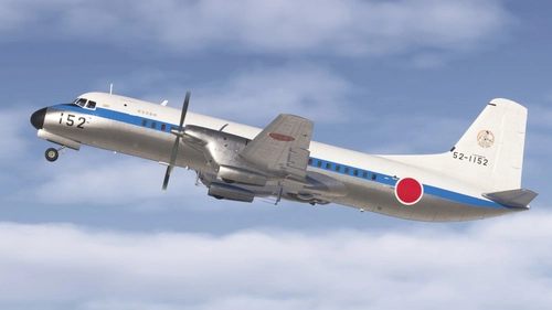 Japan Air Self-Defense Force | 52-1152 | YS-11