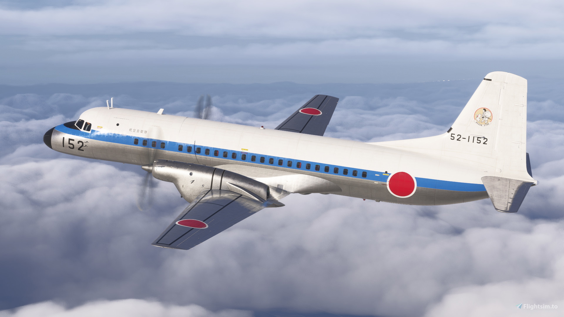 Japan Air Self-Defense Force | 52-1152 | YS-11 for Microsoft