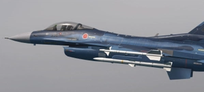 JASDF F-2 for SC Designs F-16 / F16 - Japan Air Self Defense Force  F2 V6 thumbnail 3