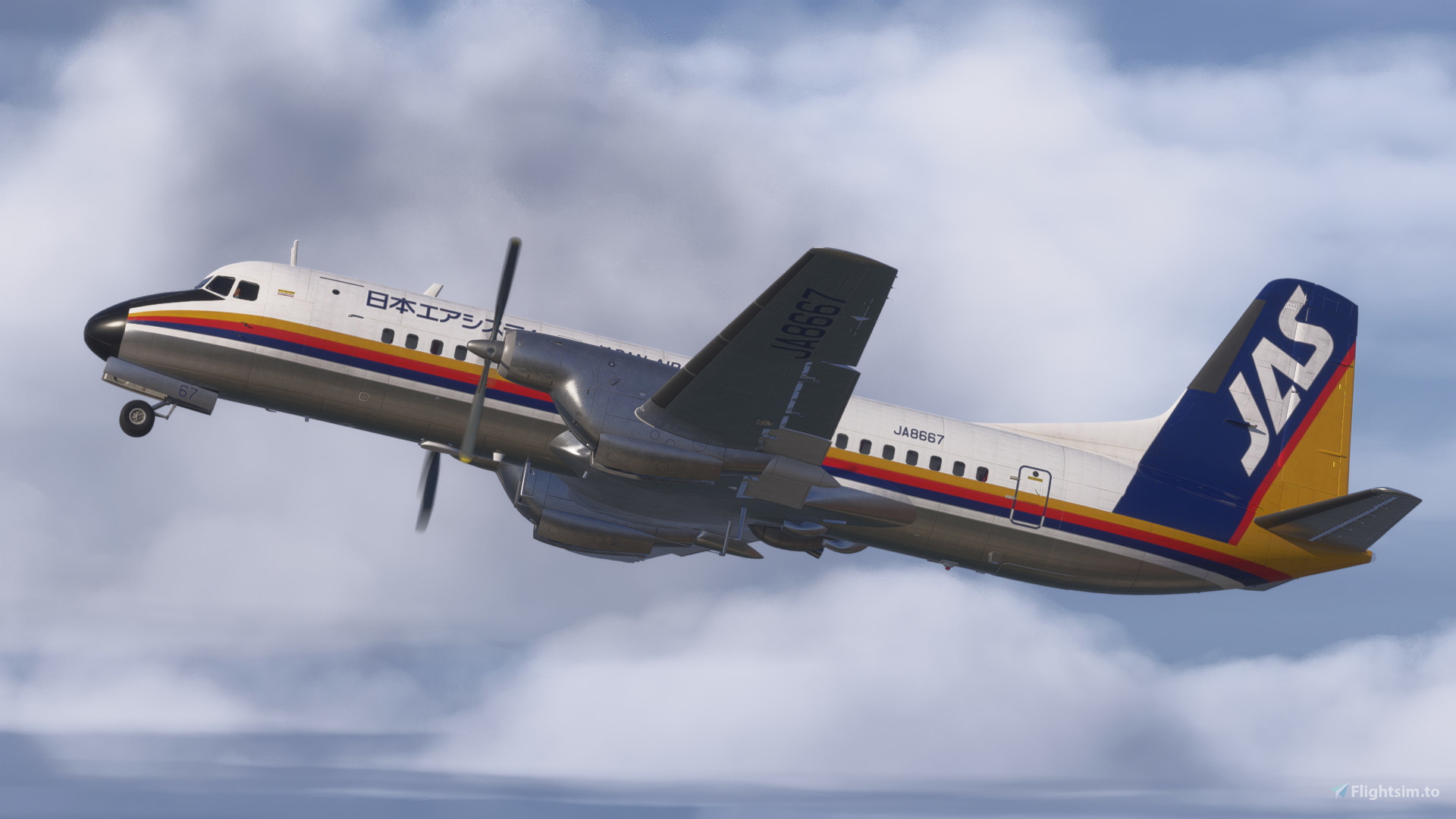 Japan Air System | JA8667 | YS-11 のために Microsoft Flight
