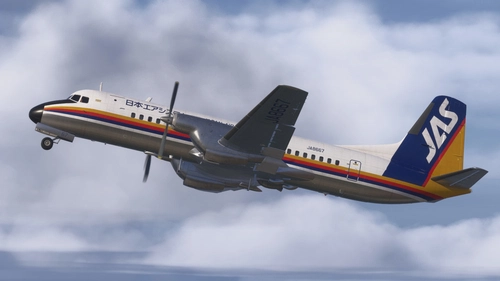 Japan Air System | JA8667 | YS-11