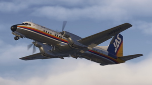 Japan Air System | JA8667 | YS-11 thumbnail 2