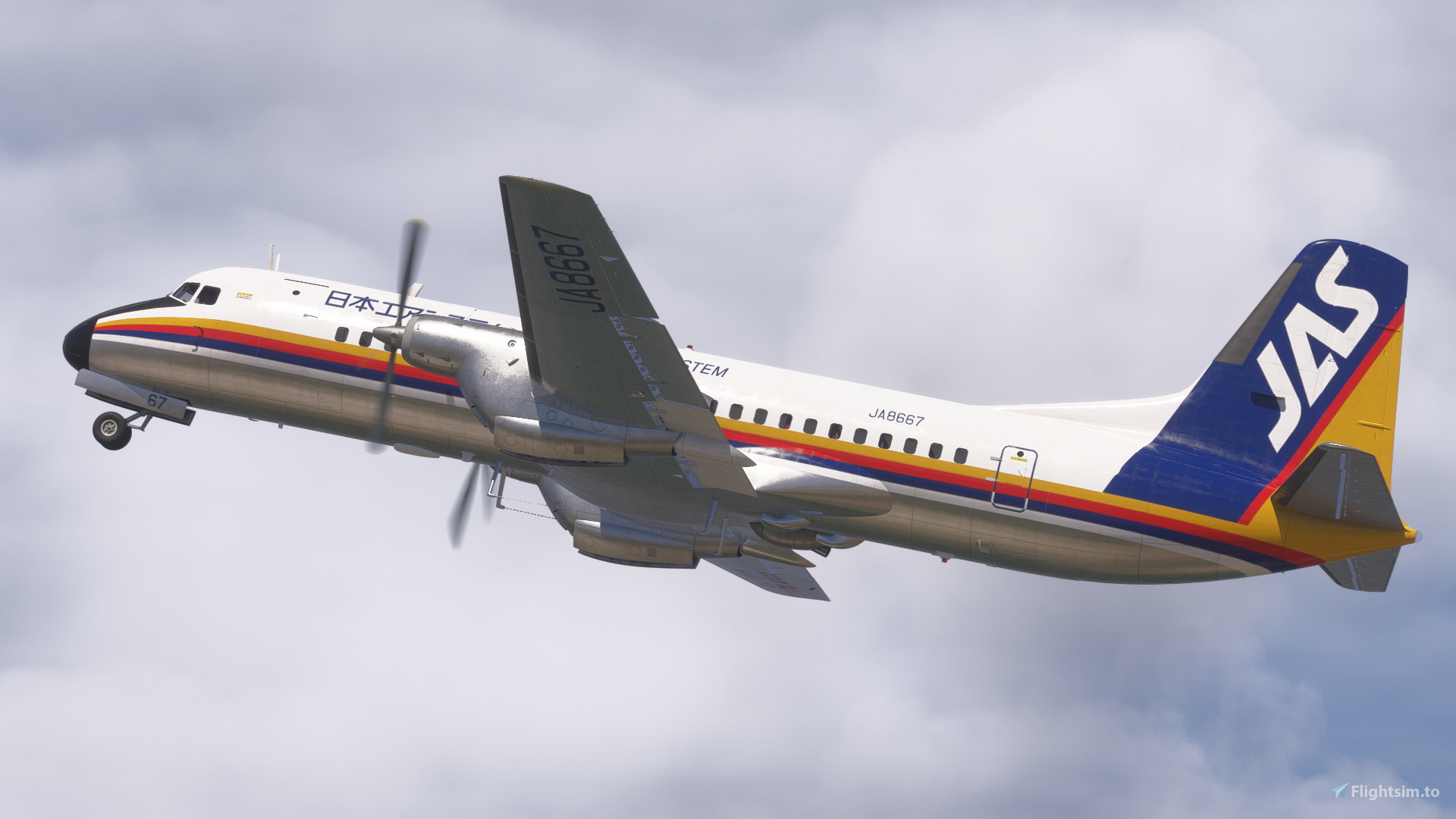 Japan Air System | JA8667 | YS-11 for Microsoft Flight Simulator
