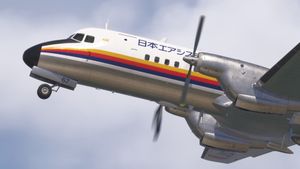 Japan Air System | JA8667 | YS-11 thumbnail 5
