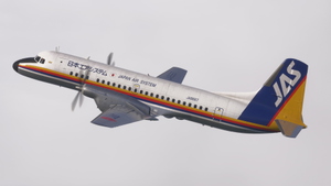 Japan Air System | JA8667 | YS-11 thumbnail 6