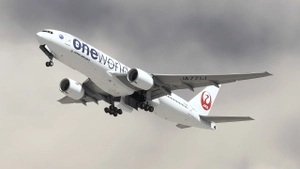 Japan Airlines | New Tsurumaru Domestic Fleet Special Livery Pack | PW | PMDG 777-200ER thumbnail 3