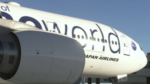 Japan Airlines | New Tsurumaru Domestic Fleet Special Livery Pack | PW | PMDG 777-200ER thumbnail 10