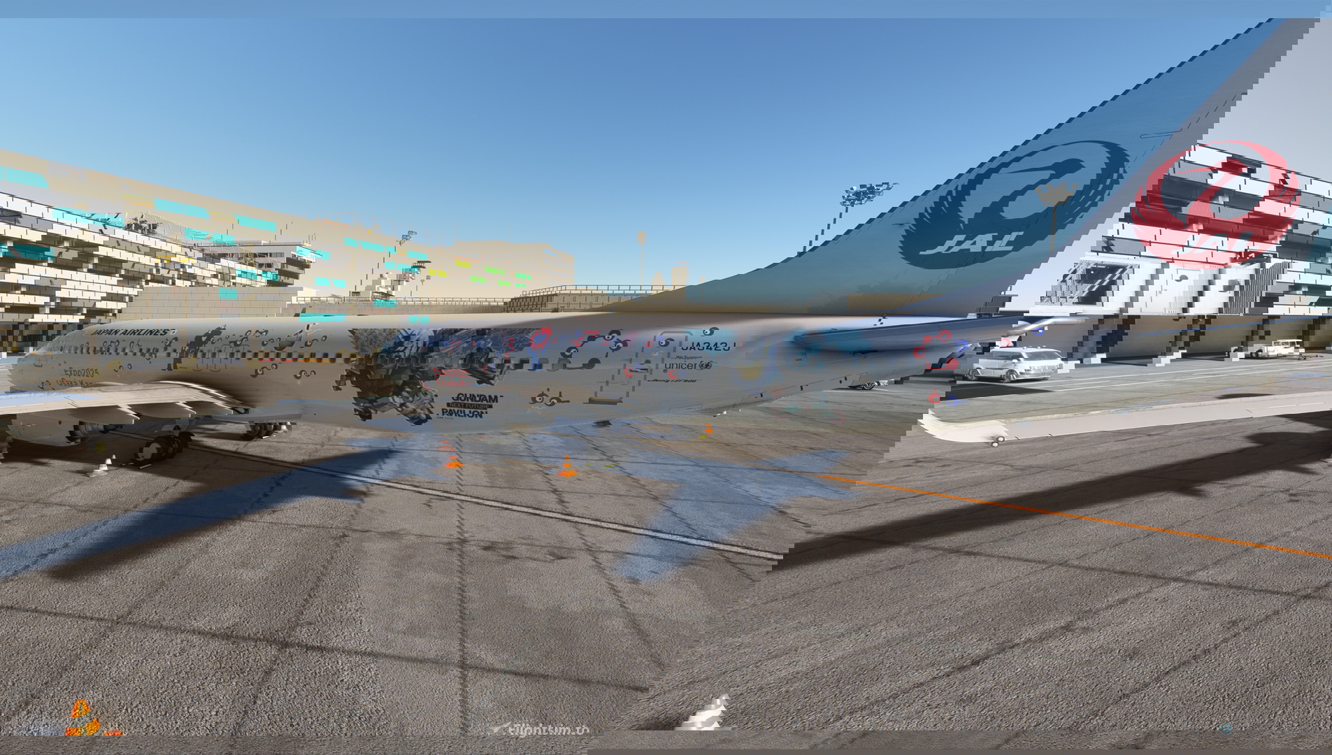 Japan Airlines JA342J 