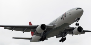Japan Airlines JA8985 Arc of the Sun Livery thumbnail 1