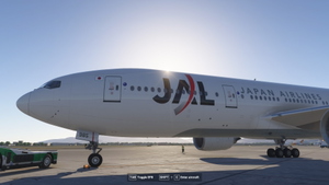 Japan Airlines JA8985 Arc of the Sun Livery thumbnail 2