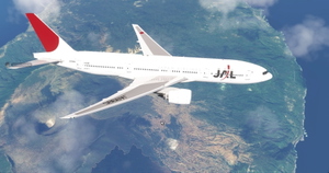 Japan Airlines JA8985 Arc of the Sun Livery thumbnail 6