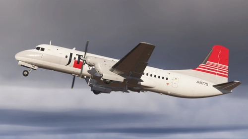 Japan Transocean Air | JA8775 | YS-11
