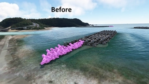 Japan World Update Fix thumbnail 4
