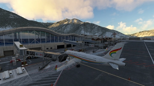Jetways for Kui China Sceneries