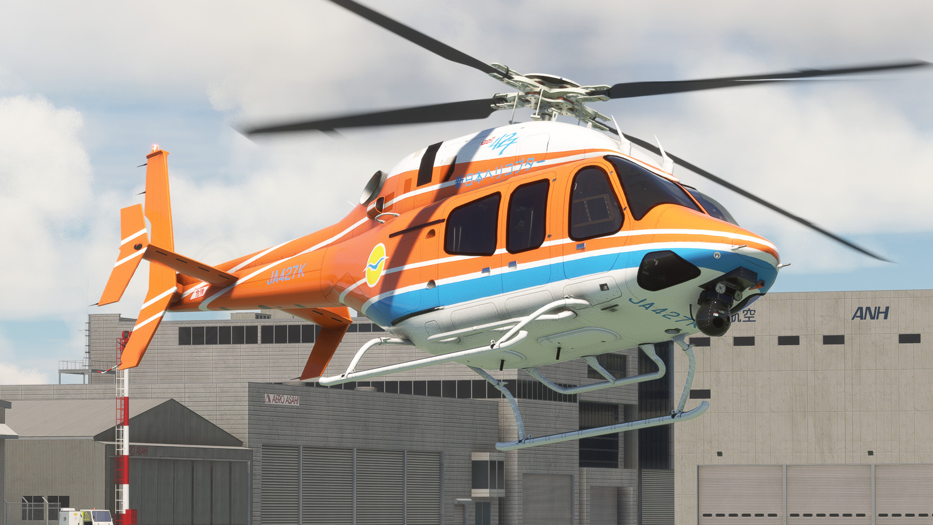 jXt Simulations Bell 429 | Shin Nihon Helicopter | JA427K