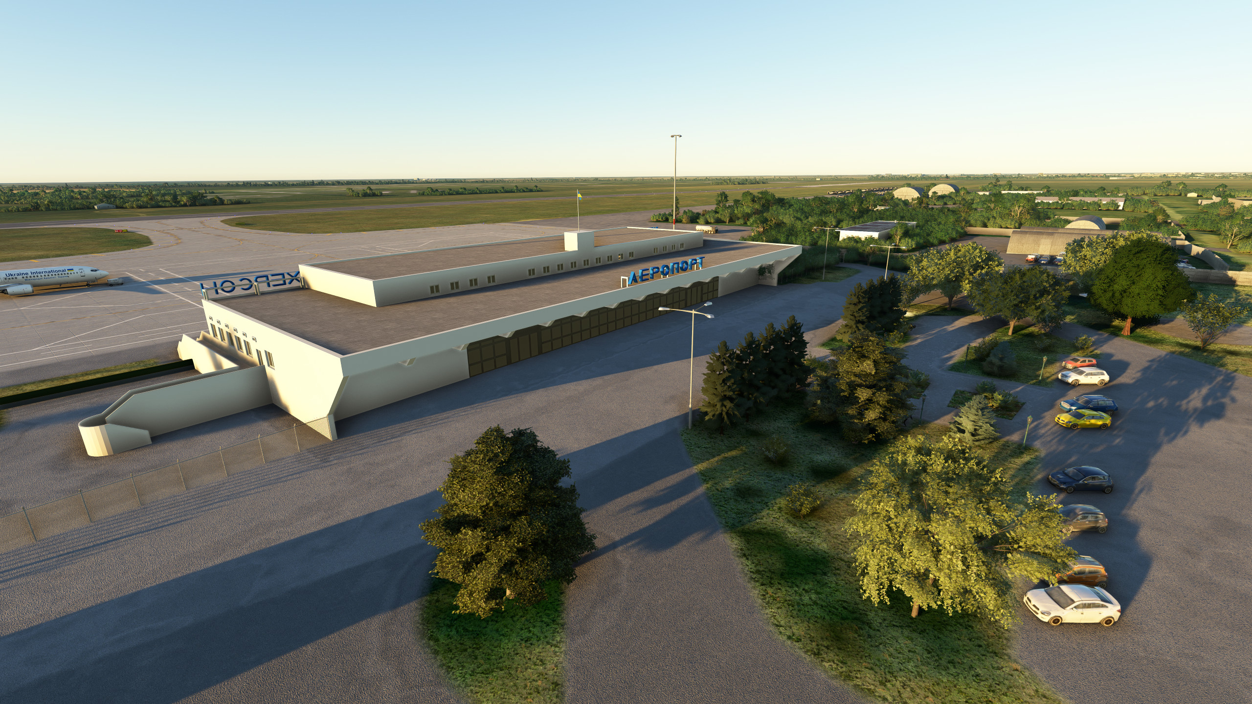 Kherson Intl. Airport (UKOH) - Image 1