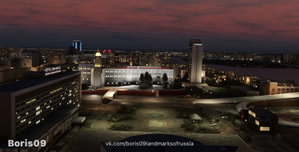 Krasnoyarsk Landmarks thumbnail 3