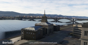 Krasnoyarsk Landmarks thumbnail 5