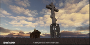 Krasnoyarsk Landmarks thumbnail 6