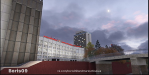 Krasnoyarsk Landmarks thumbnail 11