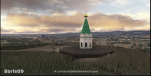 Krasnoyarsk Landmarks thumbnail 16